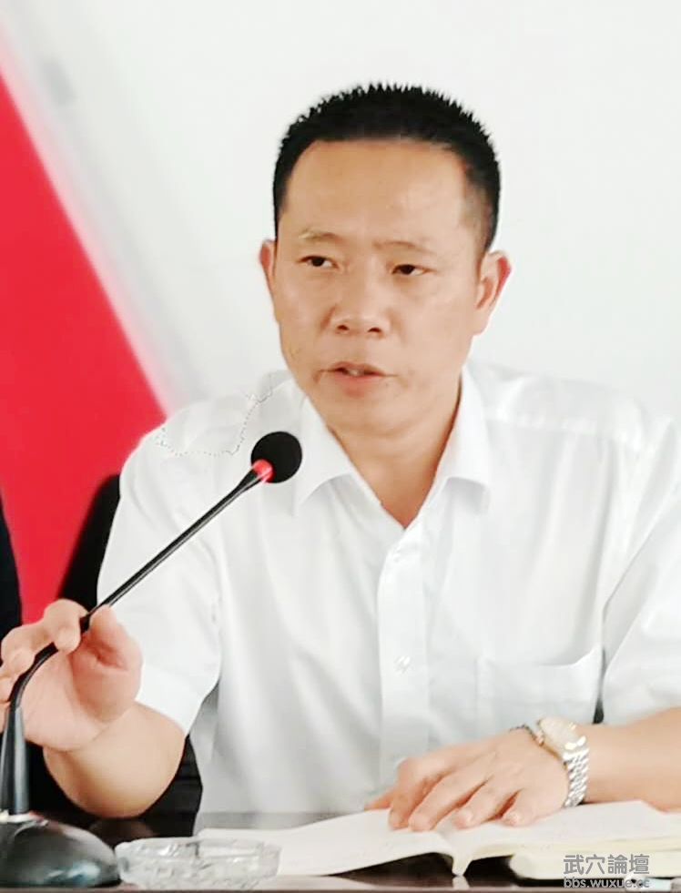 ɣ��԰�������뵳Ա�������������������չ���