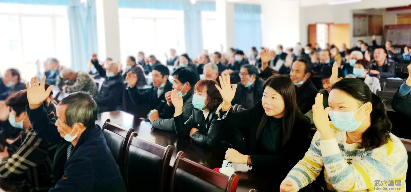 ɣ��԰�������뵳Ա�������������������չ���