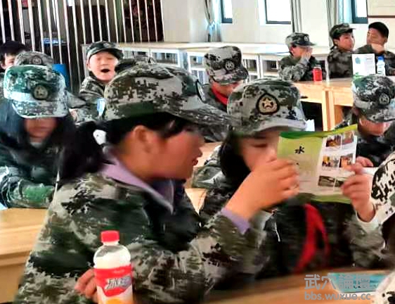 2021�ꡰ����ˮ�ա����й�ˮ�ܡ����������������÷���㳡��ʽ����