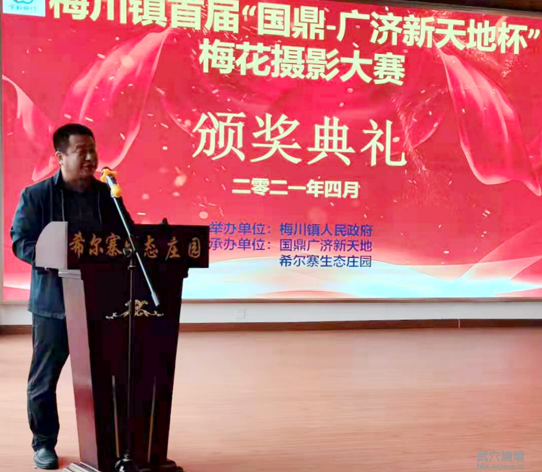 ÷�����׽조�������������ء�÷����Ӱ�����佱����Բ����Ļ