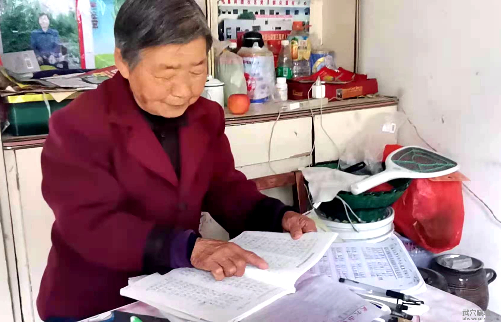  ��ʮ������������ư�д����ʫ