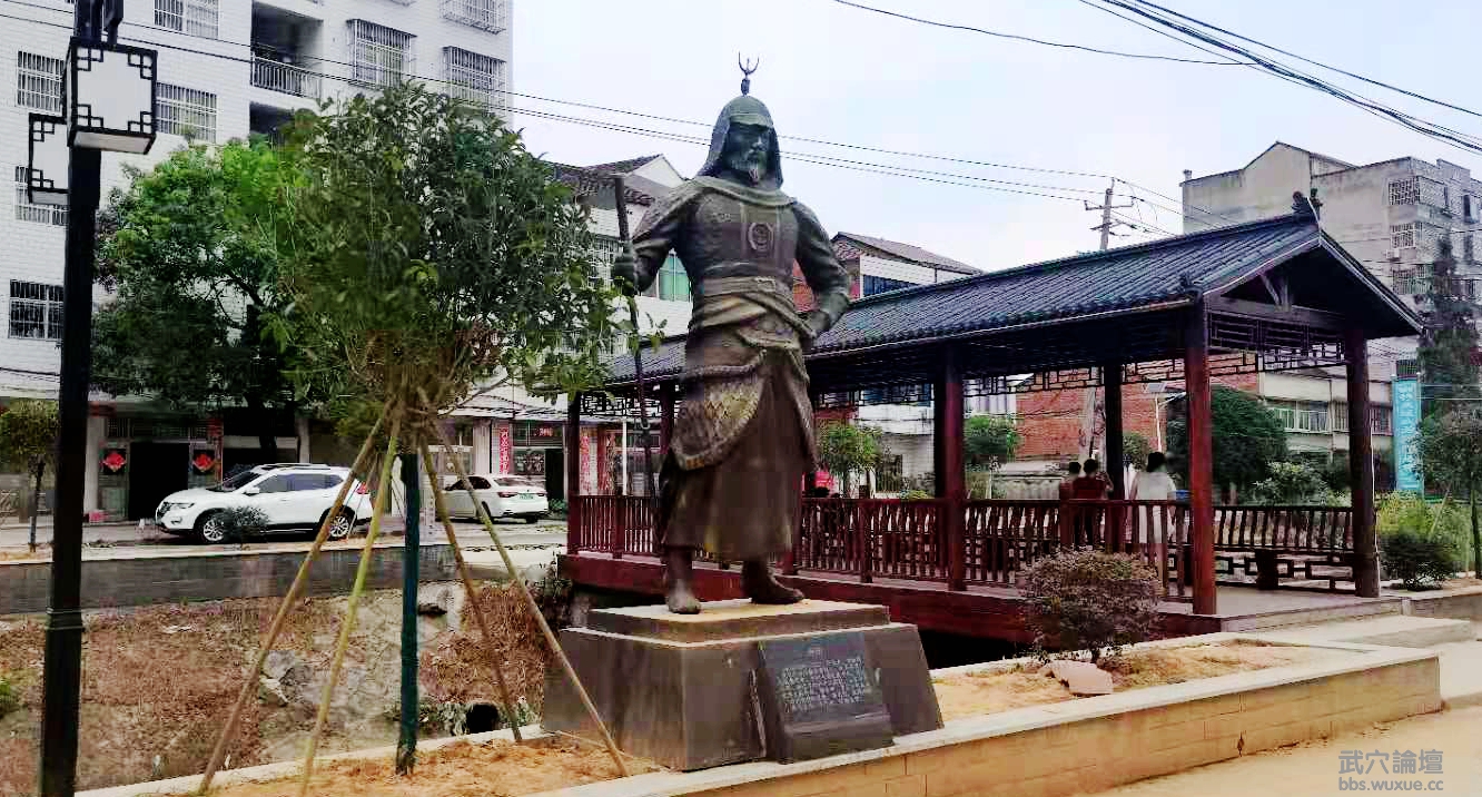 ÷��ɣ��԰�̳���С��÷�Ӷ������İ˴���ܽ���Ϊ������һ�򿨵�