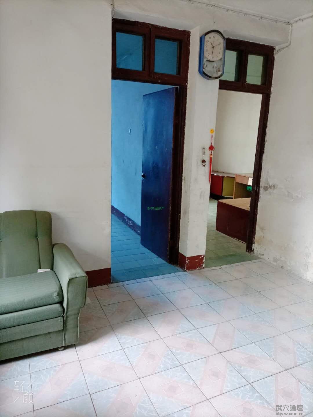 C__Users_haolaiwu_AppData_Local_hftAPlus_cache_sale_house_oss_online_tmp_2021_08.jpg