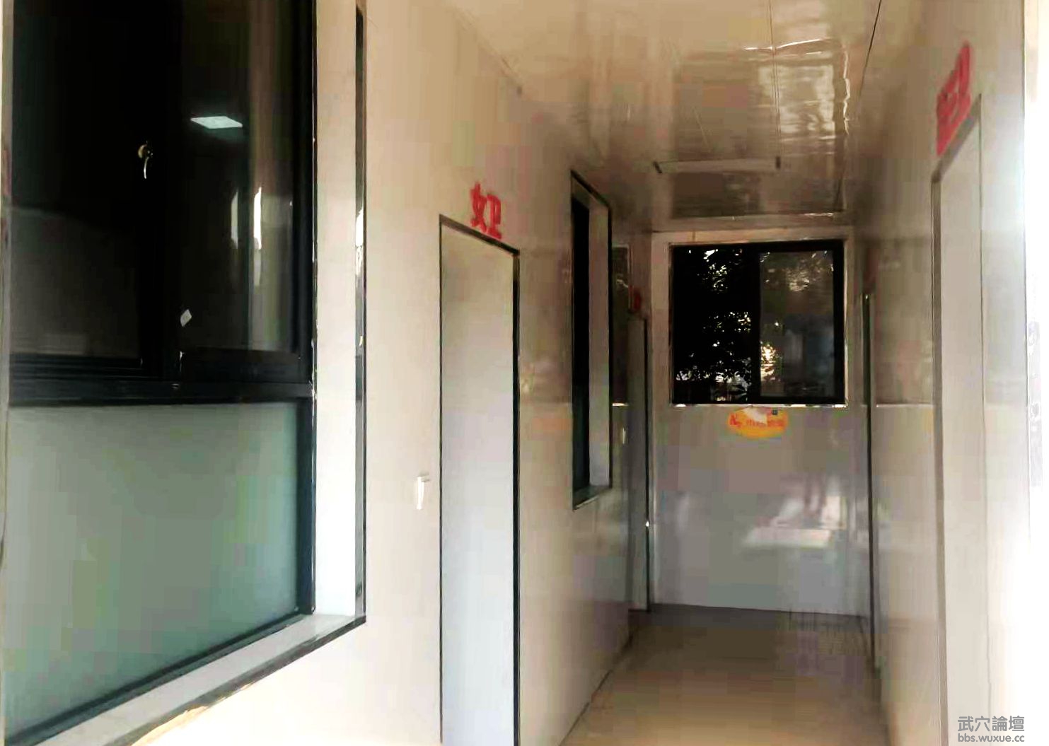 ÷��������Щ��������״�����˿��ǣ�